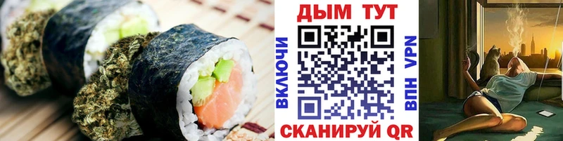 blacksprut рабочий сайт  Грозный  Еда ТГК конопля  продажа наркотиков 