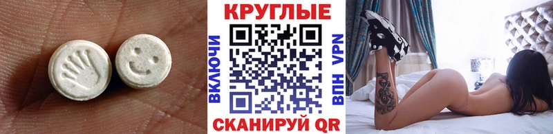 mega ССЫЛКА  Грозный  Экстази DUBAI 