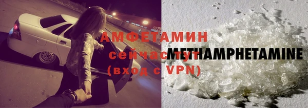 эйфоретик Лихославль