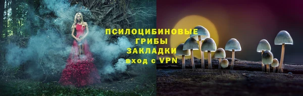бутик Майский