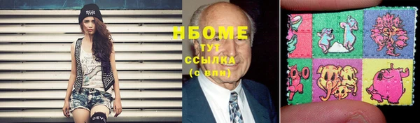 бутик Майский