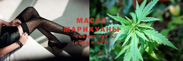 таблы Лиски