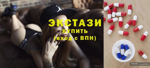 таблы Лиски