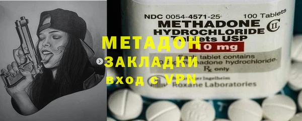 эйфоретик Лихославль