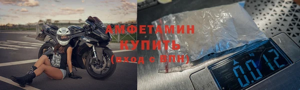 эйфоретик Лихославль