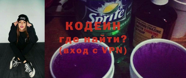 таблы Лиски