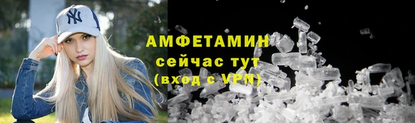 меф Липки