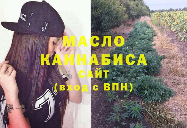 mdpv Магас