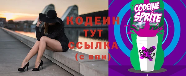 таблы Лиски