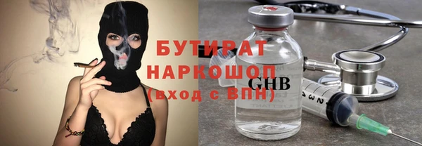 таблы Лиски