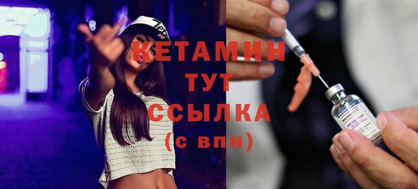 меф Липки