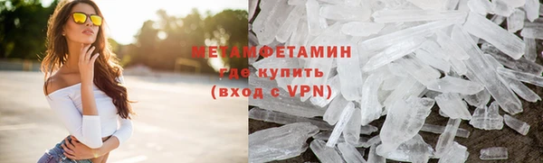 эйфоретик Лихославль
