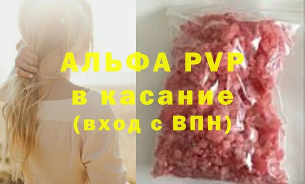 меф Липки