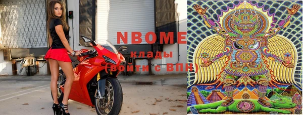 эйфоретик Лихославль