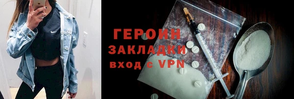 меф Липки