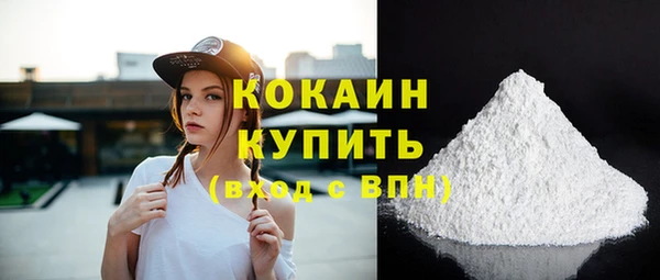 эйфоретик Лихославль