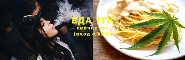 бутик Майский