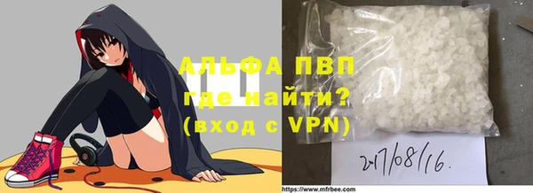 меф Липки