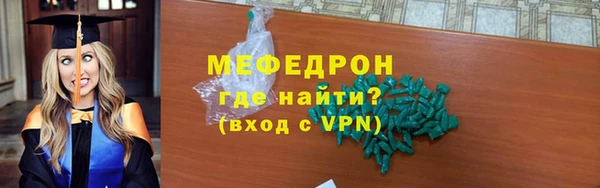 таблы Лиски