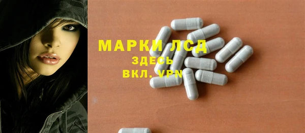 таблы Лиски