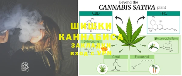 метамфетамин Магадан