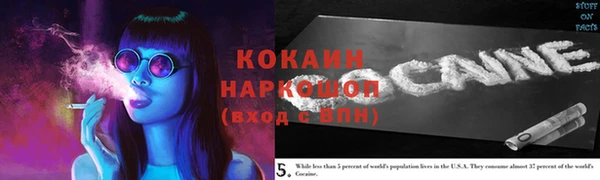 таблы Лиски