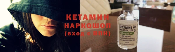 эйфоретик Лихославль