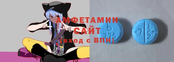эйфоретик Лихославль
