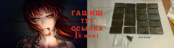меф Липки