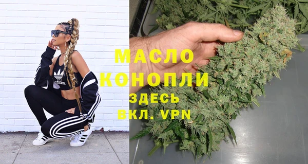 меф Липки