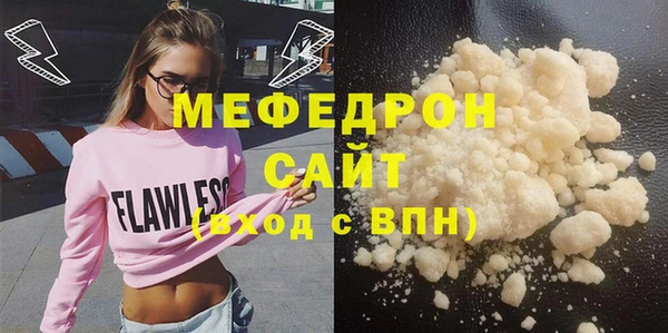 таблы Лиски