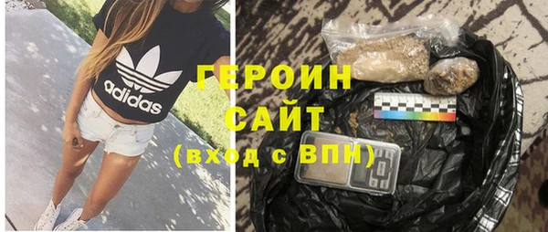 меф Липки