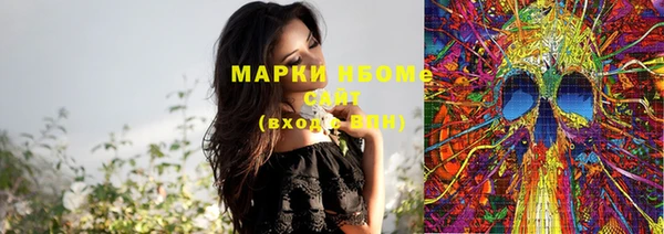 меф Липки