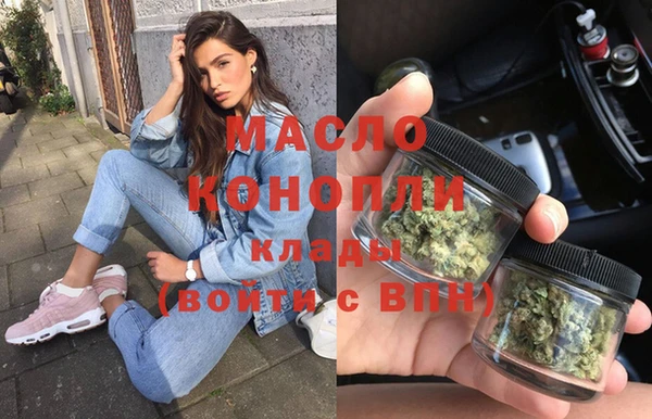 эйфоретик Лихославль