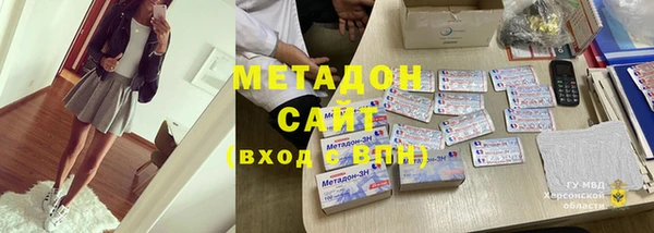 меф Липки