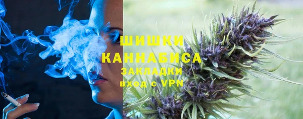 таблы Лиски
