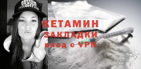 меф Липки