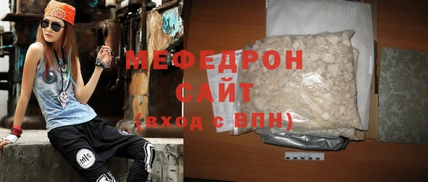 таблы Лиски