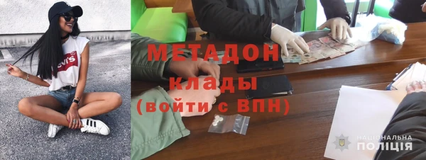 меф Липки
