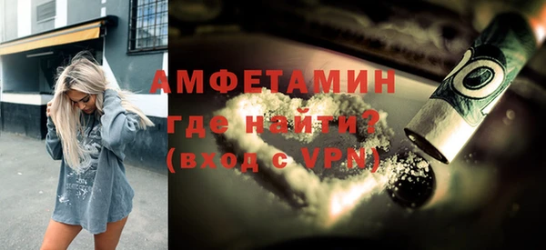 бутик Майский