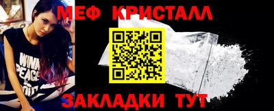 индика Будённовск
