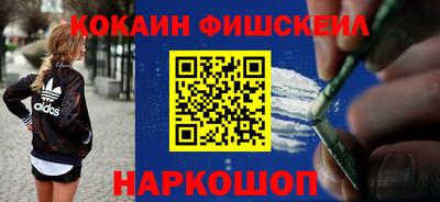 прущие крисы Бузулук