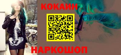 герыч Берёзовский