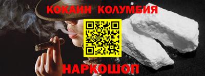 герыч Азнакаево