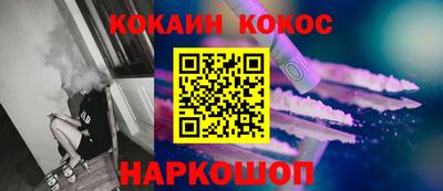 прущие крисы Бузулук