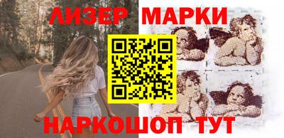 метамфетамин Бугуруслан