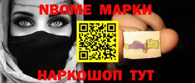 герыч Берёзовский