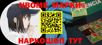 герыч Берёзовский