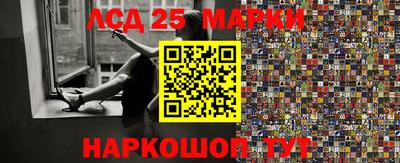 герыч Берёзовский