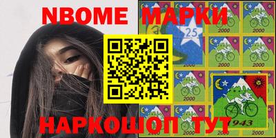 прущие крисы Бузулук